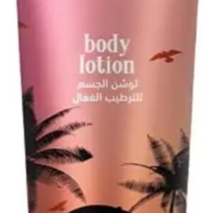 مرطب للجسم