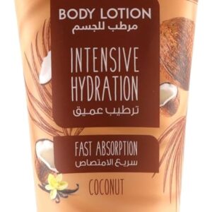 مرطب للجسم